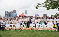 新北志工日3千人齊聚！跨世代展現「暖實力」