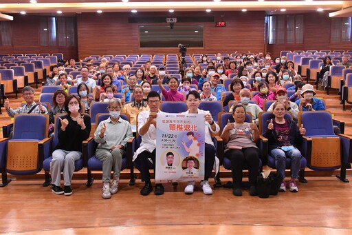 低頭族注意 花蓮慈院中西醫教你遠離頸椎痠痛退化