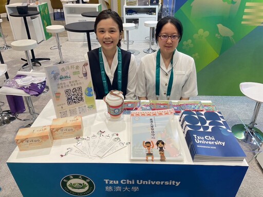 慈大亮相2025ACTFL 以人文專業讓世界看見慈大