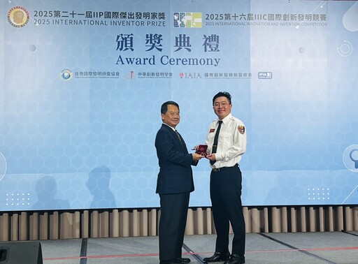 消防科研成果全面突破 獲12金5銀1特別獎