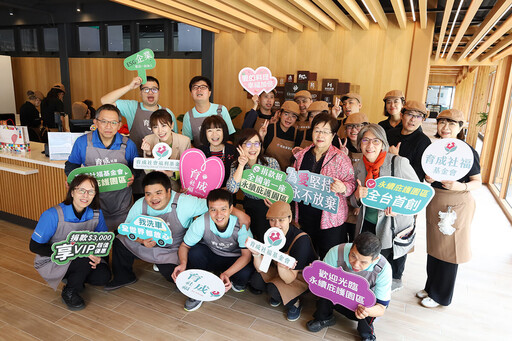 首座「永續庇護園區」北市副市長為憨寶貝打氣