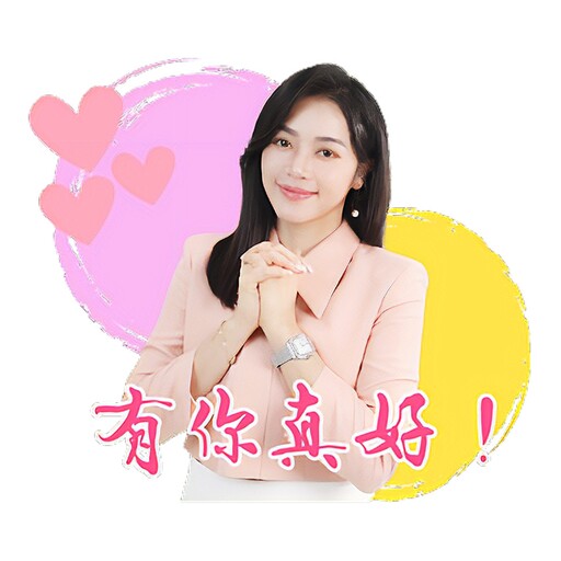 美女主播劉方慈「有你真好」Line貼圖上架｜全部收益捐助清寒學子