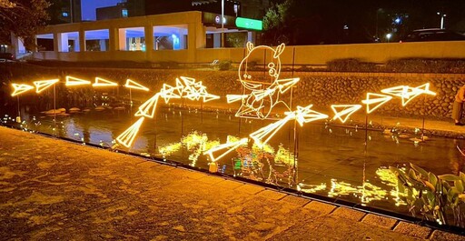 新竹市政府舉辦春節光環境藝術燈節丨為市民帶來視覺盛宴