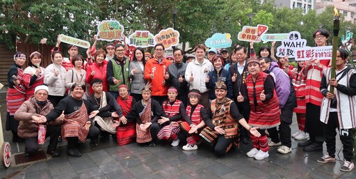 探索泰雅族編織傳統文化盛宴在新竹縣丨Wah！幾散竹東展開