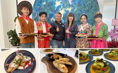 環遊世界美食尚秀｜「想陽明山」新場域揭幕，饕客必遊美食聖地！