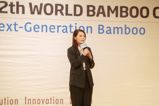新竹市攜手世界共創竹文化新時代丨2024竹博覽會啟發竹文化的創新潛能