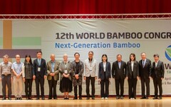 新竹市攜手世界共創竹文化新時代丨2024竹博覽會啟發竹文化的創新潛能