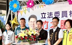 林思銘立法委員竹北服務處隆重開幕丨承諾更深入地方服務當地民眾