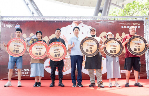 臺北傳統市場節天下第一攤金賞得主揭曉｜市場必買熟禽美食就是它