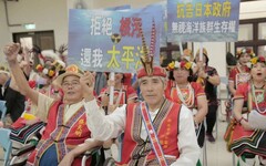 原住民赴日交流協會｜籲日重視核污染廢水污染海洋及核食問題