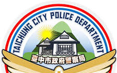 臺中市警察局基層組織升遷調整｜提升應變能力與職務歷練