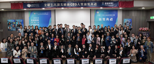 一年培育200位CEO成為敏捷領導者 周龍鴻博士改變台灣敏捷生態
