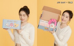 韓國超人氣粉紅貓插畫品牌-ZIZONE｜攜手JD’S DIARY健定師推出「康健妍 蘋果肌膠原粉」限量禮盒