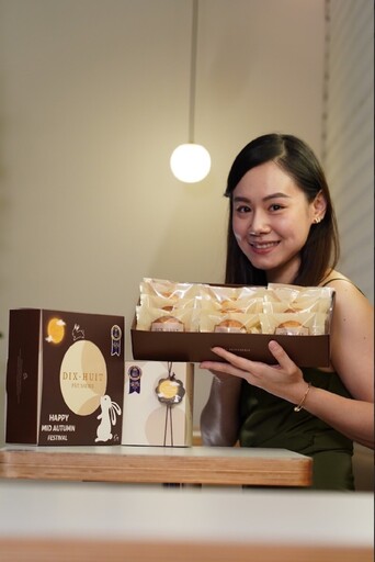 嚴選食材低調奢華的限量法式中秋月餅｜融合東西風味 能解老外與台灣人的鄉愁