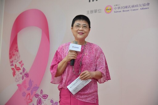 「她們的美麗重生相片故事展」 中華民國乳癌病友協會邀乳癌病友分享生命故事
