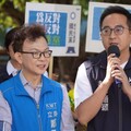 國民黨抨擊民進黨阻礙透明化｜呼籲支持國會改革法案