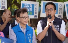 國民黨抨擊民進黨阻礙透明化｜呼籲支持國會改革法案