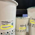 諧音梗已成台灣民間文化｜訂飲料也能「隨薪鎖欲」引熱議