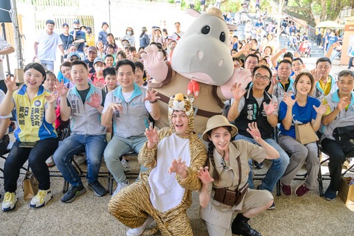 新竹動物園夏日活動｜邱臣遠代理市長與民眾同樂學習保育知識