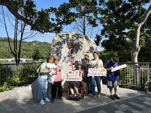 新竹市無障礙微旅行｜身心障礙者的專屬假期