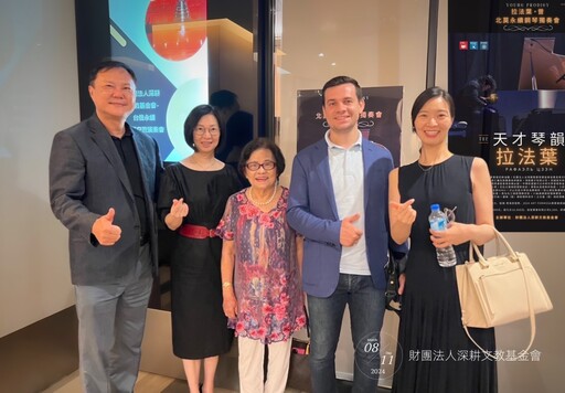 【夜市蔴油雞博士故事】台俄混血天才鋼琴家拉法葉(Rafael,曾紹洋)|天才琴韻譜寫北莫愛情故事