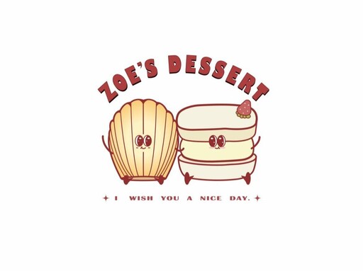 感受Zoe’s Dessert的甜蜜創意｜每一口都是愉悅