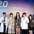 SMILE Pro 2.0全飛秒近視雷射技術升級｜AI導航系統獲得諾貝爾獎技術支持