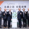 世界資源亞太 x Volvo共創未來｜純電卡車車隊啟動、邁向永續運輸