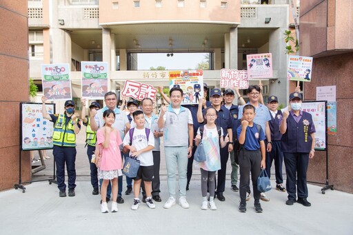 百名警力護航開學日｜新竹市打造最安全校園