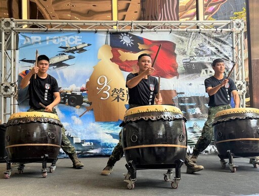 九三軍人節寓教於樂丨新竹大遠百闖關體驗活動