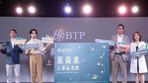 林宥嘉idol巡演遇見BTP葉黃素丨雙重能量引爆舞台