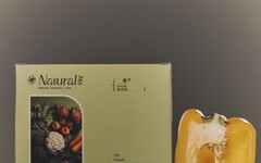 明星、網紅同推薦丨Natural 365綠拿鐵