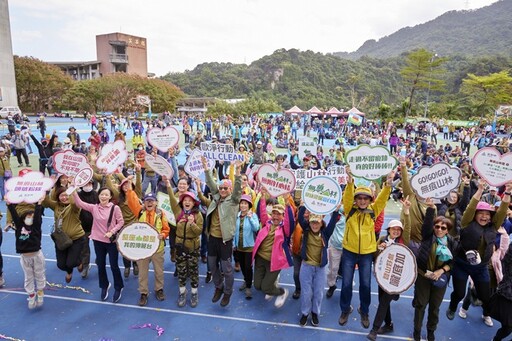 歐都納第15屆無痕山林｜綠動共鳴、守護自然永續