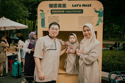 台北移漾野餐日｜連結移工與市民、共享美食與文化