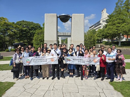 增廣見聞！學習高齡照護及自立支援｜康寧大學長照學系日本幸福村海外參訪