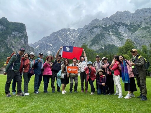 歐都納攜手勁旅遊！無痕山林登山活動｜驚喜加碼歐洲7日夢幻之旅