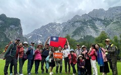 歐都納攜手勁旅遊！無痕山林登山活動｜驚喜加碼歐洲7日夢幻之旅