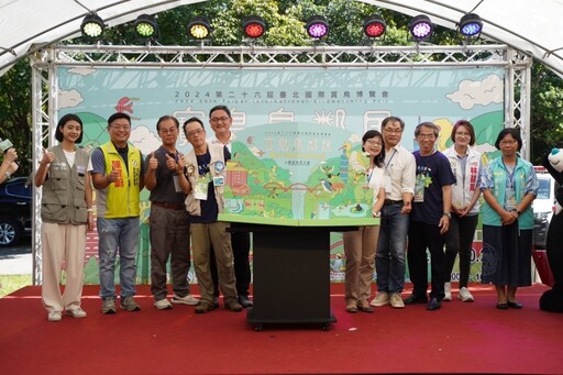 台北國際賞鳥盛大登場｜一起發現生活中的「鳥」鄰居