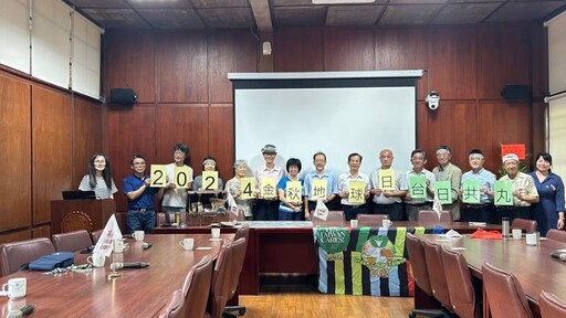 金秋地球日永續行動在東海大學校園舉行〡結合「台日共丸」讓世界看到台灣