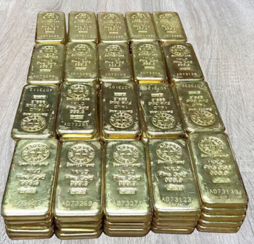 【人物故事】「杰思國際數位科技」跳脫傳統黃金買賣以無毒熔煉發展一條龍服務|創辦人王志演自資金盤受詐中翻出人生的新篇章