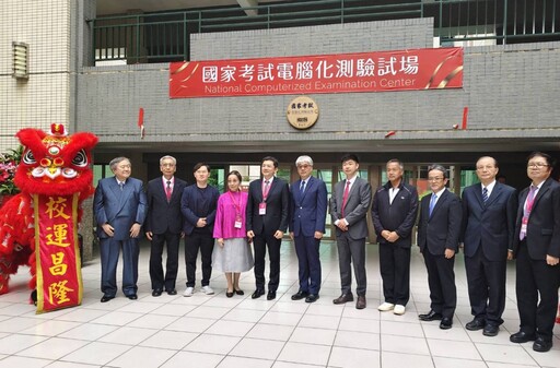 元培創校一甲子光耀醫世丨國際放射線日熱烈展開校慶活動