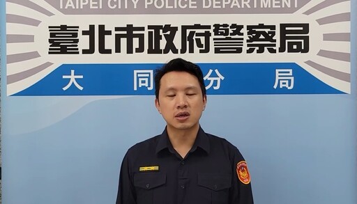 人行道爭執引口角｜大同警迅速化解衝突