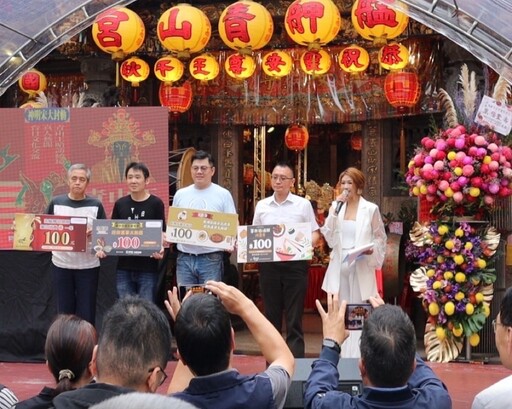 2024甲辰年艋舺青山王祭活動開跑丨歌手黃子宇獻唱主題曲「靈安聖紀」