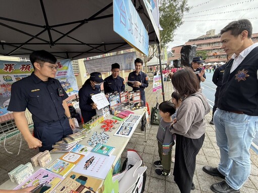 識詐防詐進校園｜士林分局推動安全教育落實守護鄰里