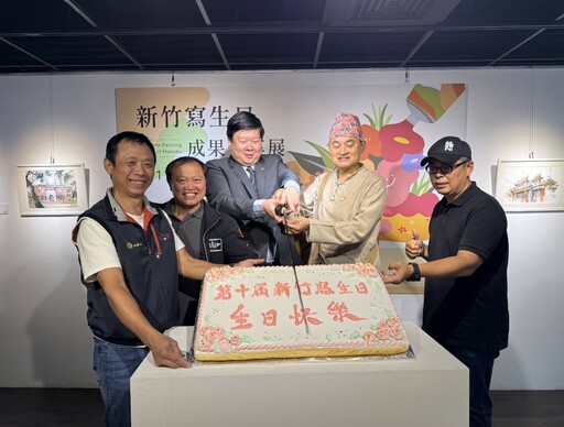 第十屆新竹寫生日成果展丨百件作品文化藝廊登場