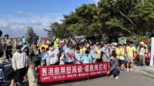 水利署第二河分署結合民間夥伴丨讓河川整治邁向永續發展