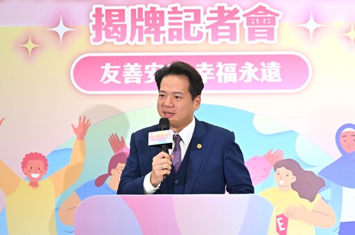 新竹移工新福地｜邱臣遠承諾打造幸福共融城市