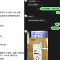 超商小故事｜暖心帥店員勾起北漂族的思鄉情