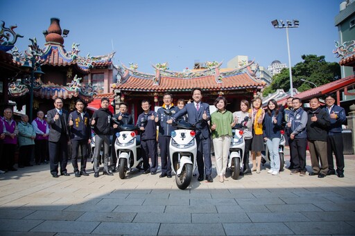 關帝廟捐贈5輛電動巡邏機車丨善心義舉提升打擊犯罪