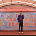 松山慈惠堂攜手移民署暖助新住民｜冬令救濟傳遞社會愛與溫暖